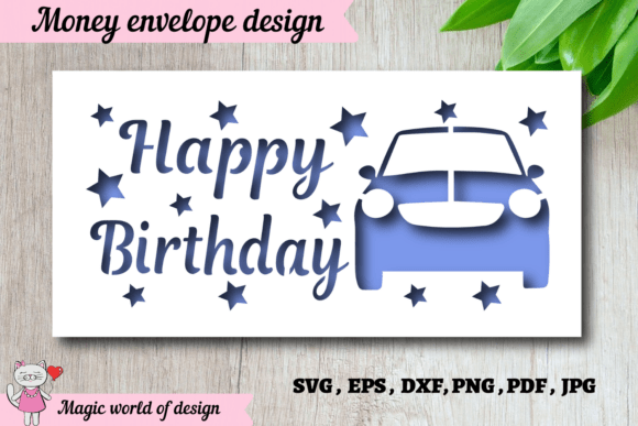 Download Gift Envelope for Money with a Car SVG - For Collection